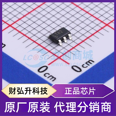 原装正品 LTC4412ES6#TRPBF 封装TSOT-23-6 栅极驱动芯片