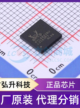原装正品 RTL8822BU-CG 封装TFBGA-121 无线收发芯片