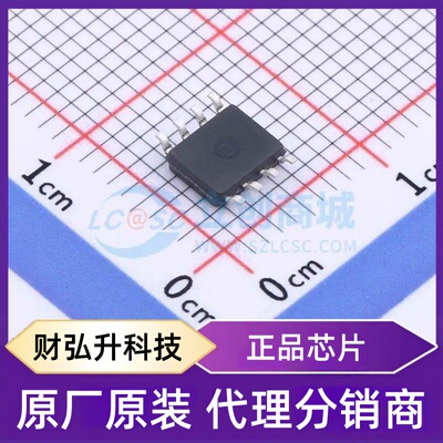 全新原装 LMV602MAX/NOPB 封装 SOIC-8 运算放大器