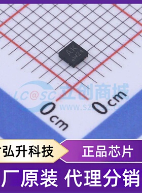 原装正品 PMEG2020EPA,115 封装SOT-1061 肖特基二极管