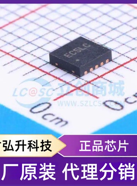 原装正品 SY8063DBC 封装DFN-10-EP(3x3) DC-DC电源芯片