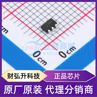 原装正品 LT3462ES6#TRMPBF 封装TSOT-23-6 DC-DC电源芯片