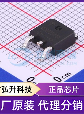 全新原装 MBR20100DT 封装 TO-252 肖特基二极管
