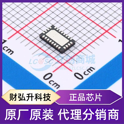 原装正品 LTC3616EUDD#TRPBF 封装QFN-24-EP(3x5) DC-DC电源芯片