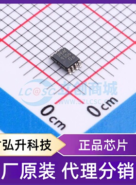 原装正品 TPT29306L1-VS3R 封装VSSOP-8 转换器/电平移位器