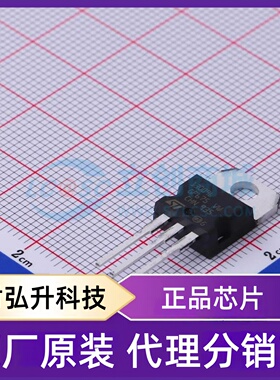 原装正品 ST13009 封装TO-220 三极管(BJT)