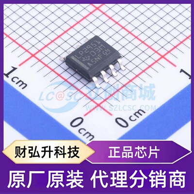 原装正品 LP2951DR 封装SOIC-8 线性稳压器(LDO)