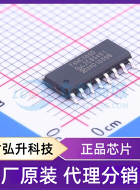 原装正品 74HC366D,653 封装SOIC-16 缓冲器/驱动器/收发器