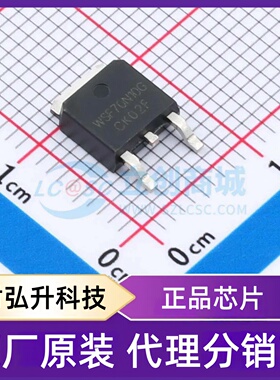 原装正品 WSF70N10G 封装TO-252-2L 场效应管(MOSFET)
