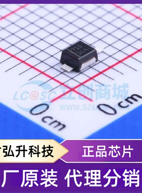 原装正品 STPS1L40M 封装DO-216AA 肖特基二极管