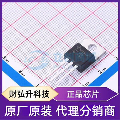原装正品 NTP055N65S3H 封装TO-220 场效应管(MOSFET)