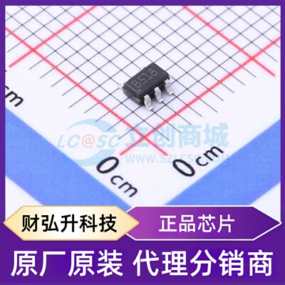 全新原装 LD2985BM18R 封装 SOT-23-5 线性稳压器(LDO)