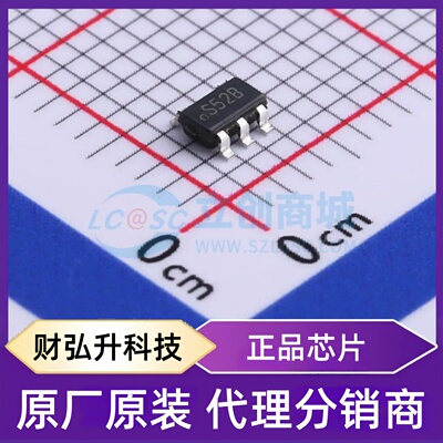 全新原装 LM2733YMFX/NOPB 封装 SOT-23-5 DC-DC电源芯片