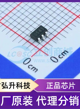 原装正品 SGM8541XN5/TR 封装SOT-23-5 运算放大器