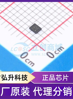 原装正品 XC6240A2638R-G 封装XFDFN-6-EP 线性稳压器(LDO)