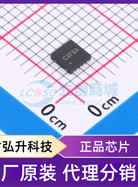 原装正品 SY8035DBC 封装DFN-10(3x3) DC-DC电源芯片