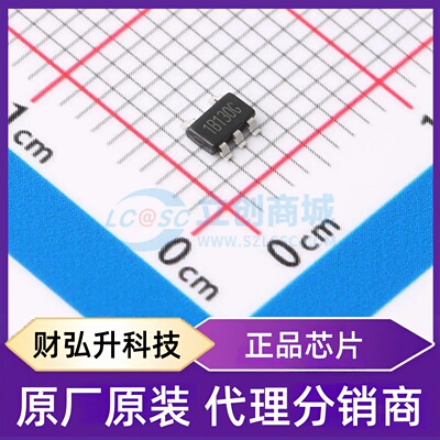 全新原装 FM24C02B-ST-T-G 封装 TSOT-23-5 EEPROM