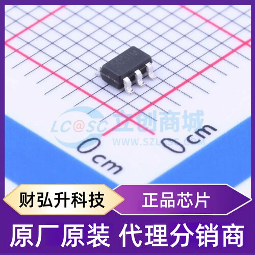 原装正品 TPH2503-TR 封装SOT-23-6 运算放大器