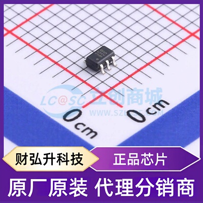 全新原装 PE42359SCAA 封装 - 模拟开关/多路复用器