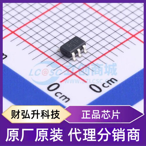 原装正品 LMV321IDBVR 封装SOT-23-5 运算放大器