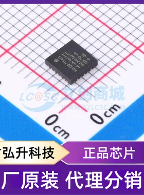 原装正品 C8051F331-GM 封装MLP-20(4x4) 单片机(MCU/MPU/SOC)