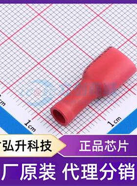 原装正品 FLVDDF1.25-250A 封装- 插片插簧端子