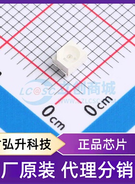 原装正品 67-21/GHC-AS2U1B17Z/2T 封装SMD,3.5x2.7mm 发光二极管