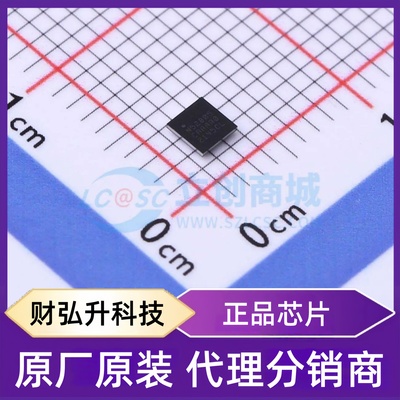 原装正品 NRF52805-CAAA-R 封装WLCSP-28(2.5x2.5) 无线收发芯片