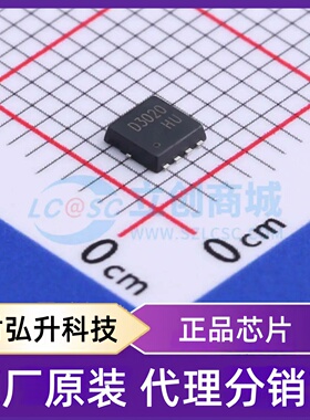 原装正品 CJBD3020 封装PDFNWB-8(3x3) 场效应管(MOSFET)