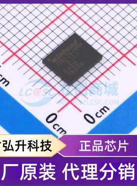 全新原装 W25Q128JVPIM 封装 WSON-8-EP(5x6) NOR FLASH