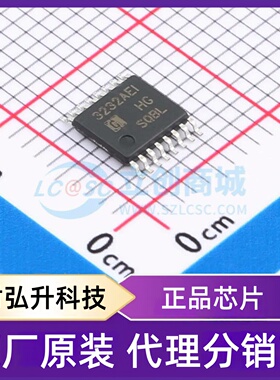 原装正品 MAX3232AEIMT/TR 封装TSSOP-16 RS232芯片