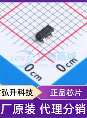 原装正品 MMBZ9V1AL,215 封装SOT-23 静电和浪涌保护(TVS/ESD)