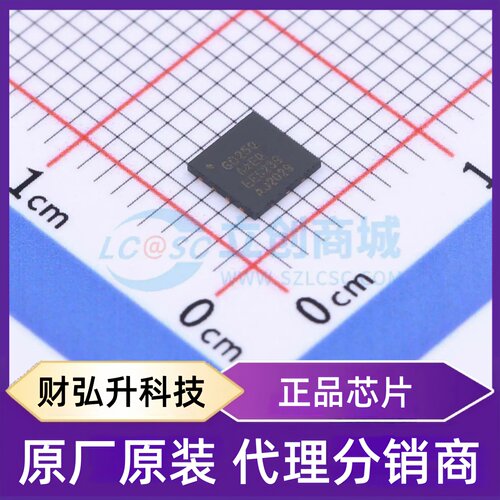 全新原装 GD25Q64EQIGR 封装 USON-8-EP(4x4) NOR FLASH