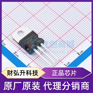 全新原装 L7915ACV-DG 封装 TO-220 线性稳压器(LDO)