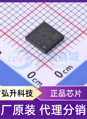 全新原装 GD32F310K8U6 封装 QFN-32-EP(5x5) 单片机(MCU/MPU/SOC