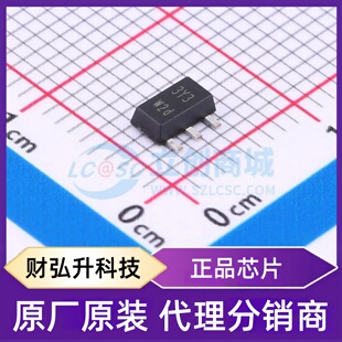 原装正品 BZV49-C3V3,115 封装SOT-89-3 稳压二极管