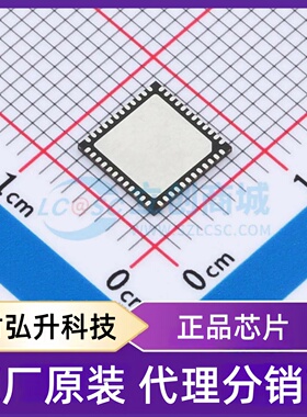 全新原装 STM32F411CEU6TR 封装 UFQFPN-48(7x7) 单片机(MCU/MPU/