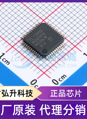 原装正品 F2800152QPHPRQ1 封装HTQFP-48-EP(7x7) 单片机(MCU/MPU