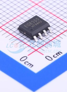 原装正品 EG8305 封装SOP-8 音频功率放大器