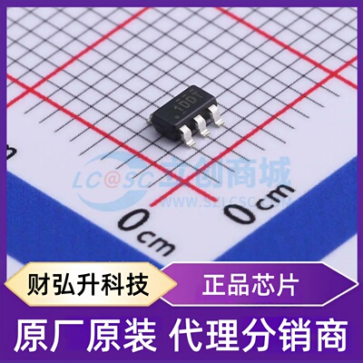 全新原装 TLV74325PDBVR 封装 SOT-23-5 线性稳压器(LDO)