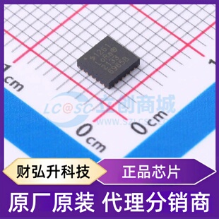 全新原装 SX1261IMLTRT 封装 QFN-24-EP(4x4) 无线收发芯片