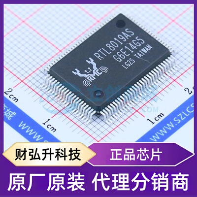 原装正品 RTL8019AS-LF 封装TQFP-100(14x20) 以太网收发器