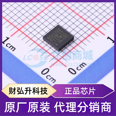原装正品 RTL8189FTV-VC-CG 封装QFN-24 无线收发芯片