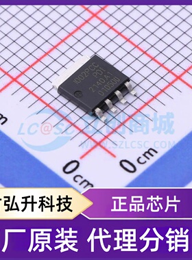 原装正品 PHPT61002PYCLHX 封装SOT-669 三极管(BJT)