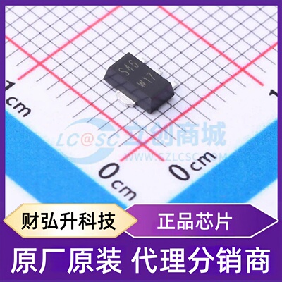 原装正品 PBSS5350X,135 封装SOT-89 三极管(BJT)