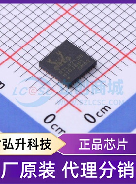 原装正品 RTL8213B-CG 封装QFN-40-EP(5x5) 以太网收发器