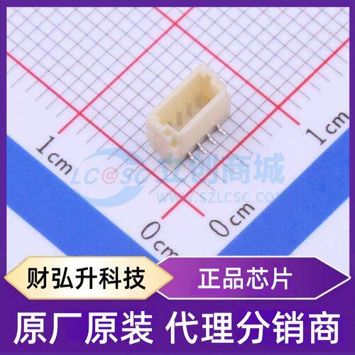 原装正品 BM04B-SRSS-TB(LF)(SN) 封装SMD,P=1mm 线对板针座