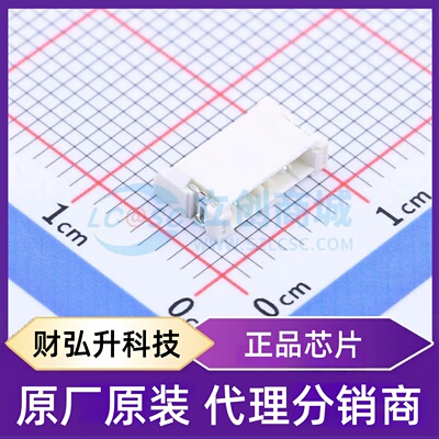 原装正品 02R-LEBSS-TB(LF)(SN) 封装SMD,P=4mm 板对板与背板连接