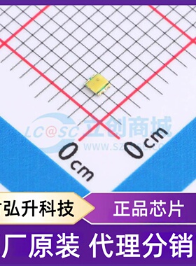 原装正品 19-226/R7T3D-A01/2T 封装SMD-4P,1.6x1.3mm 发光二极管