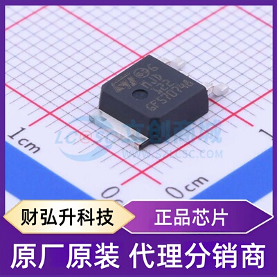 原装正品 MJD122T4 封装TO-252-2(DPAK) 达林顿管